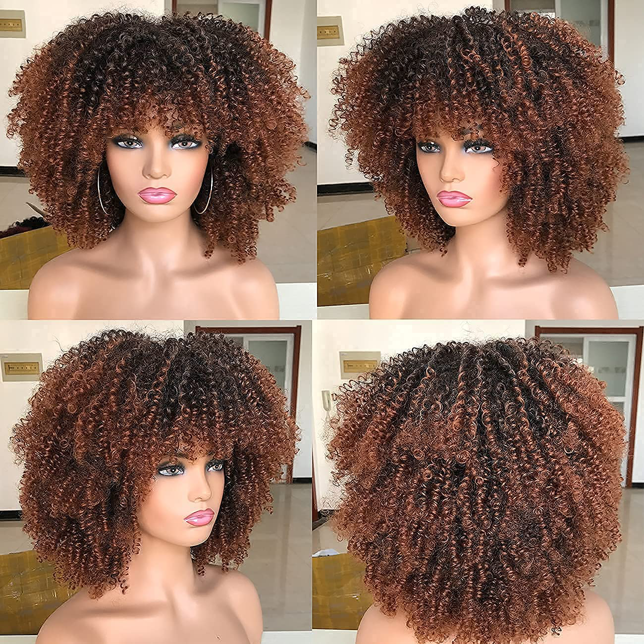 Ombre Brown 14 Inch Short Bob Kinky Curly Full Wig 
