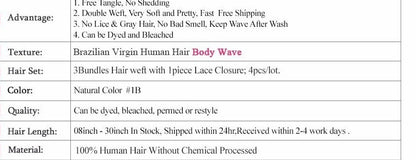 Brazilian  Weave Bundles Virgin Human Hair With Closure Body Wave Hair Extension